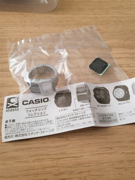 Japan Gashapon Gacha Miniature Keychain Casio Watch Ring Gachapon Toy