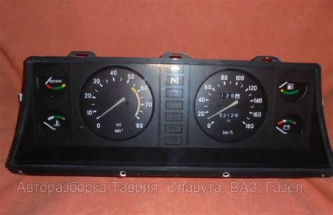 Панель приборов ВАЗ 2107 щиток приборка бу, цена 450 грн., купить в ...