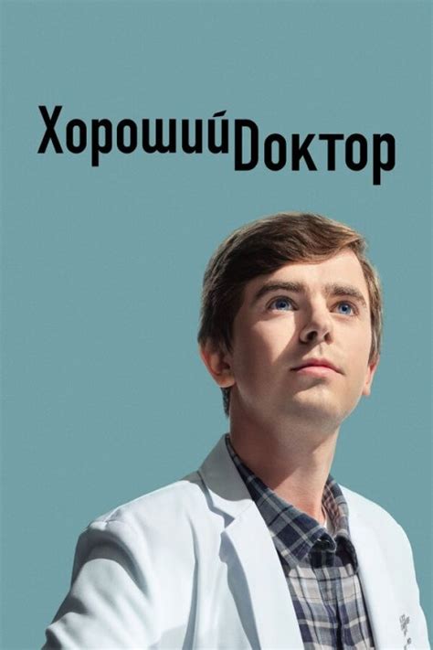 Сериалы смотреть сериалы онлайн в высоком качестве на RUTUBE