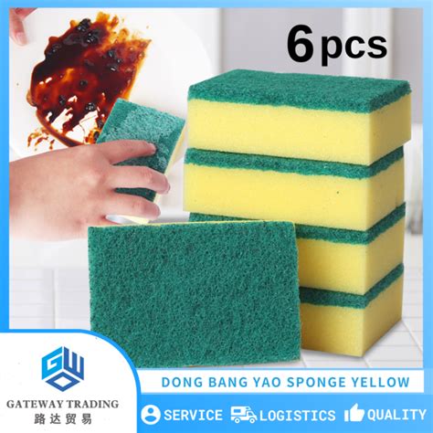 Scour Power Sponge Dong Bang Yao Brand Big And Small Yellow And