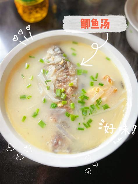 鲫鱼汤怎么做鲫鱼汤的做法豆果美食