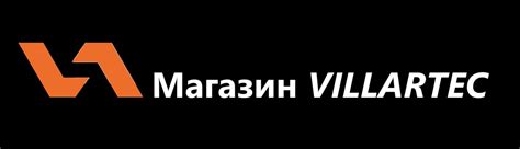 Магазин VILLARTEC