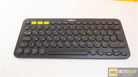 Обзор Logitech K380. Мультиплатформенная Bluetooth клавиатура - MegaObzor