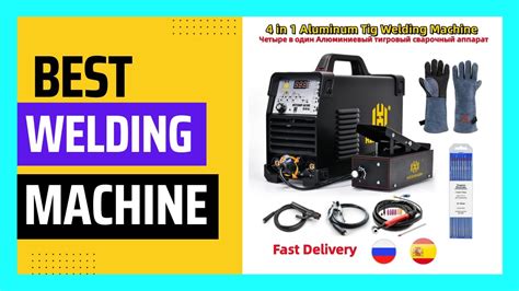 HZXVOGEN AC/DC HVT250P Aluminum Tig Welding Machine - YouTube