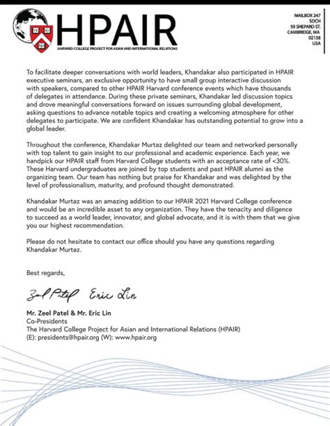 HPAIR Harvard Conference 2021 Letter Of Recommendation PDF