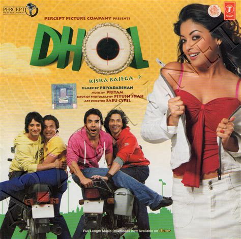 Dhol [2007 - FLAC]