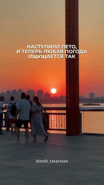 Го по пиву? - YouTube