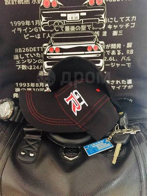 Кепка Nissan Skyline GTR - Экипировка и атрибутика во Владивостоке