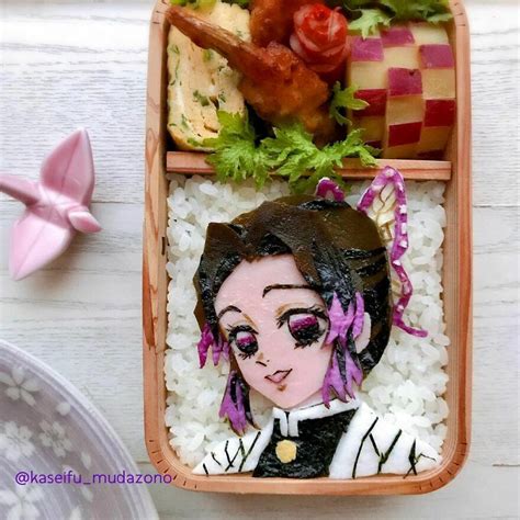 Bento Anime Characters