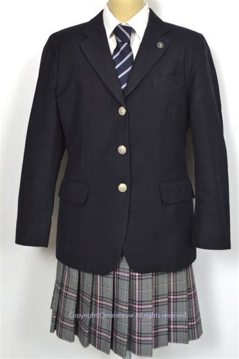 クラーク記念国際高等学校 制服 ブレザー