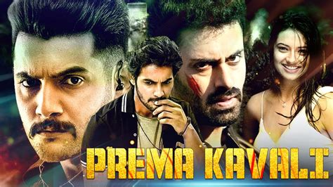 Prema Kavali Full Hindi Dubbed Action Movie Aadi Sai Kumar Dev Gill