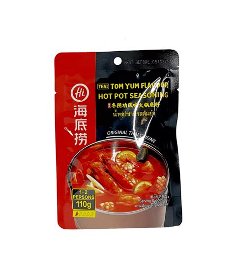 Thai Tom Yum Flavour Hot Pot Seasoning G Haidilao China