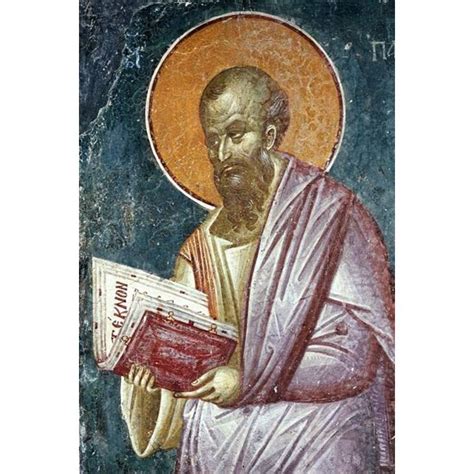 Дарът на Светия Дух