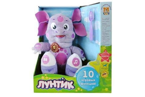 Игрушка: Лунтик кушает с ложечки - УМНИЦА