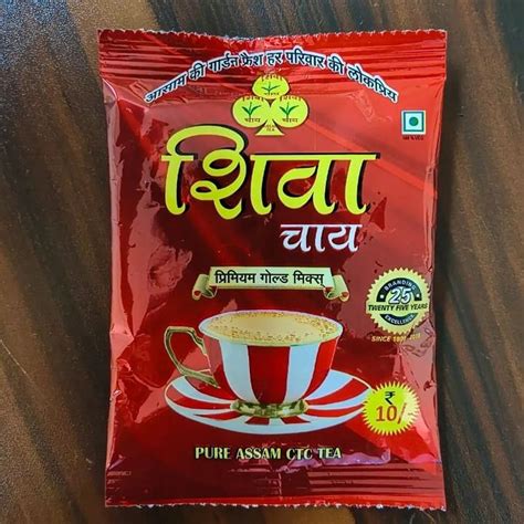 Cardamom Packet 25g Shiva Premium Gold Mix Assamm Ctc Tea Granules At Rs 10pack In Indore