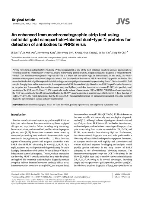 Pdf An Enhanced Immunochromatographic Strip Test Using Colloidal Gold Nanoparticle Labeled