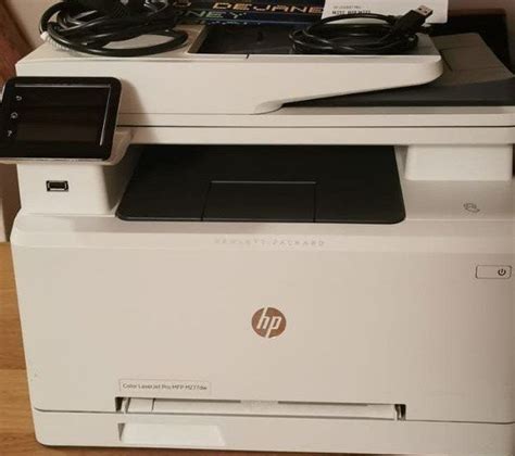 HP LaserJet Pro M227fdw | Kaufen auf Ricardo
