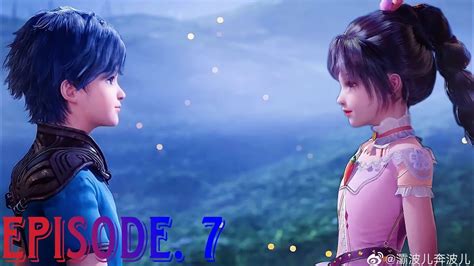 SOUL LAND DOULUO DALU EPISODE 7 FULL HD ENGLISH SUBTITLES YouTube