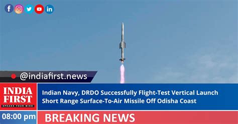 Indian Navy Drdo Successfully Flight Test Vertical Launch Short Range