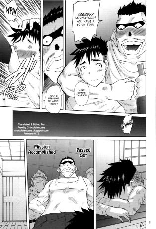 Nightmare Of My Goddess Following Road Luscious Hentai Manga Porn