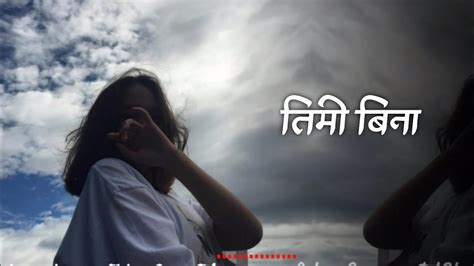 Very Sad Status Nepali Heart Touching Quotes Man Chune Line Haru