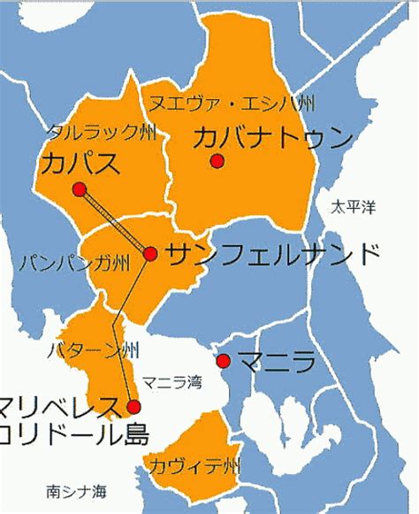 青山貞一 地図に見る日本の侵略（太平洋戦争）