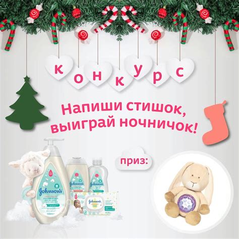 Учим стишки для Ёлочки! | Christmas ornaments, Holiday, Novelty christmas