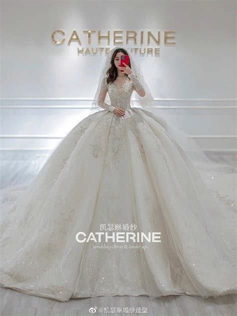 Cathedral Length Wedding Dress Fitted Wedding Dress Wedding Gowns