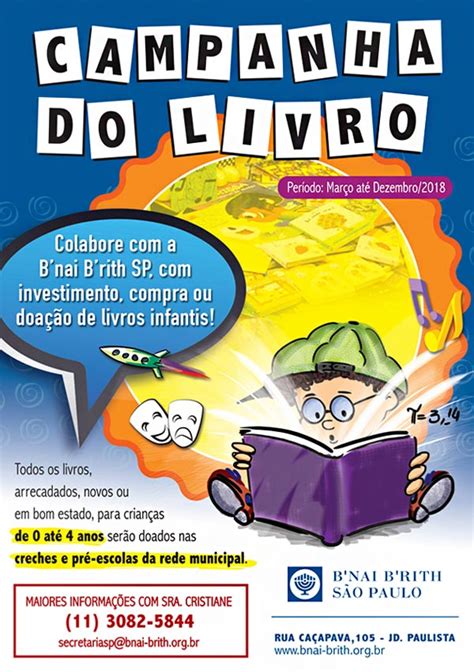 Campanha Doação De Livros Bnai Brith Brasil