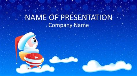 Santa Claus PowerPoint Template - Templateswise.com