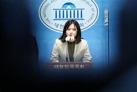 박지현 출당 이낙연 영구제명민주당 청원 7만명 넘었다 네이트 뉴스