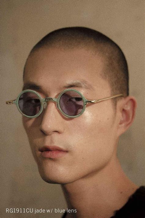Copper Rigards Funky Glasses Cool Glasses Mens Glasses Glasses