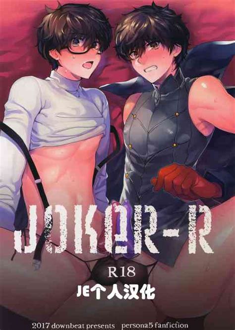 Artist Kirimoto Yuuji Nhentai Hentai Doujinshi And Manga