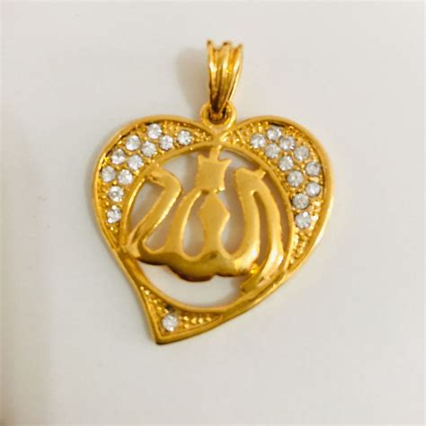 Islamic Religious Jewellery 24K Gold Plated ALLAH Necklace Pendant 45cm