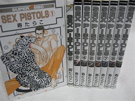Yahoo オークション SEX PISTOLS コミック 1 9巻セット スーパービ