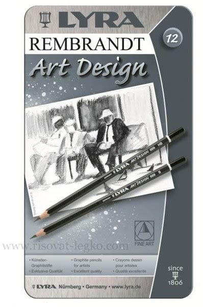 Простые карандаши «Lyra Rembrandt Art Design» обзор