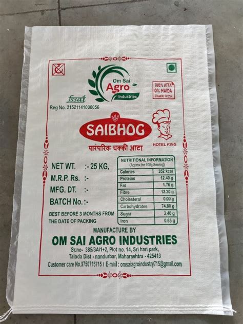 White Base Rectangular Pp Woven Atta Packing Bag For Packaging At Rs