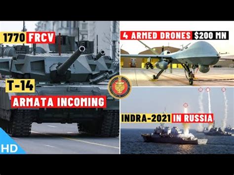 Indian Defence Updates 1770 Armata Under FRCV 4 Armed Drones 200mn