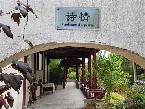 Déambulation poétique au jardin YILI dimanche 7 juillet Valérie