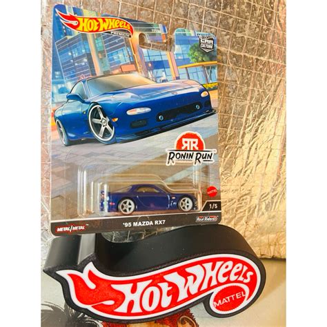經典車模社 Hot Wheels 風火輪 95 MAZDA RX7 馬自達 RONIN RUN 浪人跑車 精裝 膠胎 蝦皮購物
