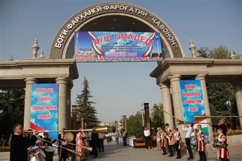 Мақомоти иҷроияи ҳокимияти давлатии ноҳияи Синои шаҳри Душанбе ...