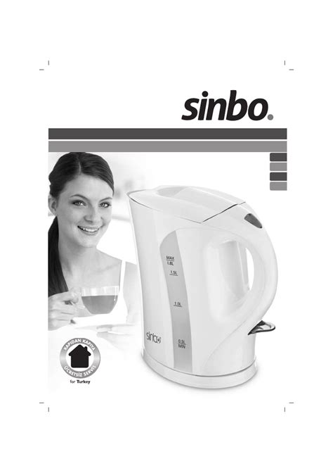 User Manual Sinbo SK 2373 English 24 Pages