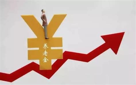 企事業退休人員工齡相同，拿到的養老金一樣多嗎？ 每日頭條