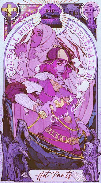 Hot Pants Steel Ball Run X Kb Jojo S Bizarre Adventure Anime Jojo Anime