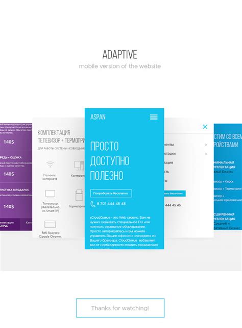 Queue Management System on Behance 