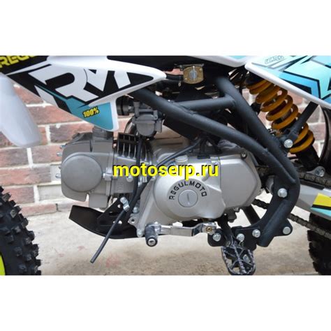 Купить ====Питбайк Regulmoto SEVEN 125Е (спортинв), 17/14, 4Т, 125сс ...