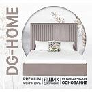 Кровать евро с подъемным механизмом и ящиком для белья 200х200 кремовая ...