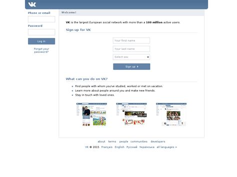 DownloadHelper - Video download browser extension