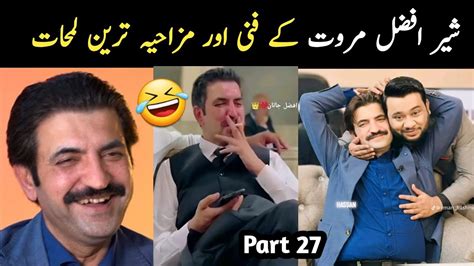 Sher Afzal Marwat New Funny Moments Part 27 Sher Afzal Marwat Vs