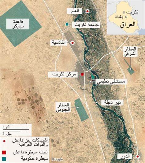 القوات العراقية تستعيد مناطق في تكريت وهروب قادة داعش إلى الموصل